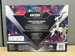 Pokemon TCG Arceus V Figure Collection Box Factory Sealed Brilliant Stars 2022 820650850165 - Image 3