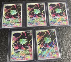 2025 Pokemon Mega Evolution MEG EN 133/132 BULBASAUR Lot Of 5 Box Topper Promo - Image 1