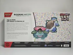 Pokemon 151 Blooming Waters Premium Collection NEW Sealed - Image 2