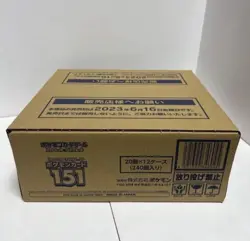 Pokemon Japanese 151 Booster Box Case (12) New Factory Sealed TCG US Seller sv2a - Image 1