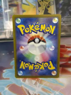 ZERAORA VMAX 219/172 VSTAR UNIVERSE JAPANESE POKEMON TCG - Image 3