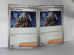 Boss's Orders 114/132 Mega Evolution Pokemon TCG 2x Playset - Image 1