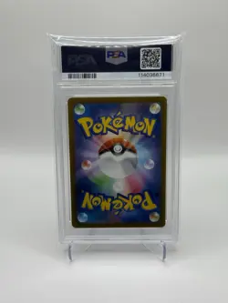 PSA 10 Mew Full Art Rare 183/172 S12a Vstar Universe TCG Japanese Pokemon Card - Image 4