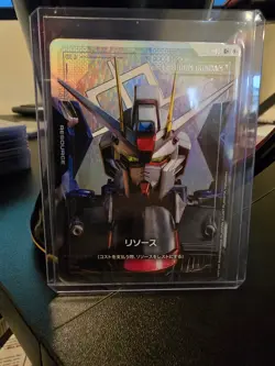 Gundam card game Resource Freedom Gundam C+ Newtype Rising GD01 R-008 parallel - Image 1