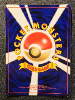 Venomoth holo Jungle set [LP] Japanese Pokemon Card ea8 - Image 5