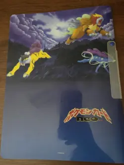 Pokemon Trading Card Game Japanese Neo Revelation 3 Promo Binder Empty - Image 2