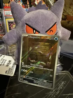 Pokemon TCG Wimpod Paradox Rift 191/182 Holo Illustration Rare Card NM Condition - Image 1