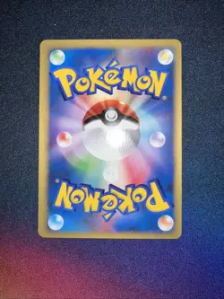 Clair's Politoed 050/141 VS Series 1st Edition 2001 Japanese Pokemon Card - Image 5