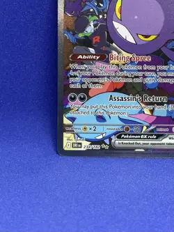 Team Rockets Crobat EX SIR Holo Card 234/182 Pokemon TCG - Destined Rivals NM/MT - Image 4