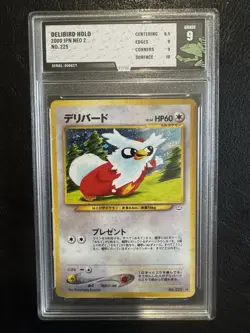 Pokemon Card DELIBIRD No. 225 Japanese Neo 3 Neo Rev - like PSA 9 - Subgrades - Image 1