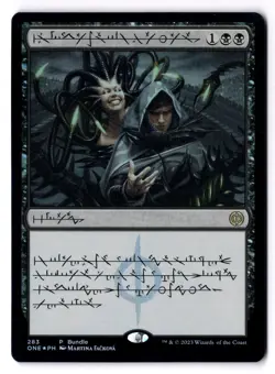 Phyrexian Arena NM* FOIL PHYREXIAN (ONE) Promo 283 mtg -UnltdCards - Image 1