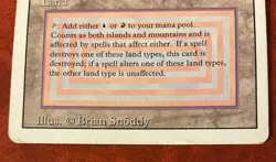 MTG Magic The Gathering VOLCANIC ISLAND Dual Land REVISED EDITION INVEST! $$$ - Image 4