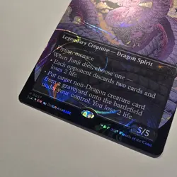 Junji, The Midnight Sky HALO FOIL Secret Lair Encyclopedia MTG NM 0037 - Image 3