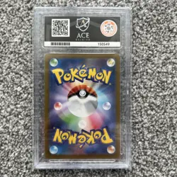 Pokemon Japanese Star Birth Cynthia's Ambition Full Art Rainbow 122/100 Ace 10 - Image 2
