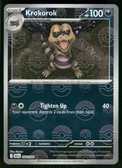 Krokorok (Poke Ball Pattern) 058/086 Common Holo NM Pokemon SV: Black Bolt - Image 1