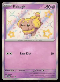 Fidough 069 Shiny Rare Pokemon Black Star Promos NM - Image 1