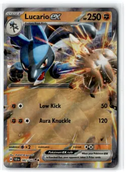 2024 Scarlet & Violet Series - Stellar Crown Lucario ex #82 Double Rare - Image 1