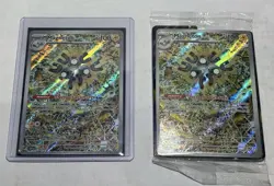 Magneton 159 Sv: Scarlet & Violet Promo Cards Holo Sealed And Open NM - Image 2