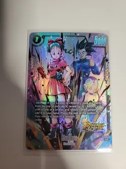 Bulma FS09-14 Dragon Ball Legends Card - Image 1