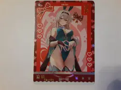 Goddess Story - Senpai Goddess Haven - SERIES #6 - SXR Card - Firefly - SXR-001 - Image 1