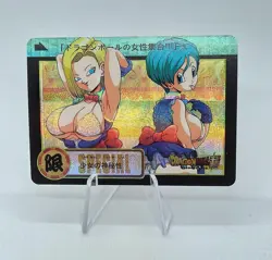 BULMA C18 DRAGON BALL Z CARTE CARD GIRL WAIFU PRISM HOLO FOIL MANGA SEXY DBZ - Image 1
