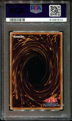👁👄👁 YUGIOH - PSA 10 - SLIFER THE SKY DRAGON - VJMP-JP064 - JUMP PROMO JAPANES - Image 2