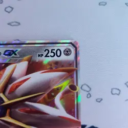 Solgaleo GX SM16 Sun and Moon Black Star Promo Card LP Pokemon Card Tcg - Image 5