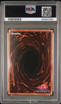 👁👄👁 DARK MAGICIAN GIRL DP23-JP000 PSA 10 YU-GI-OH! 2019 JAPANESE GHOST RARE - Image 2