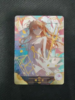 NS-10M06SSR-01 Asuka Shikinami Langley Evangelion Goddess Story Card - Image 1