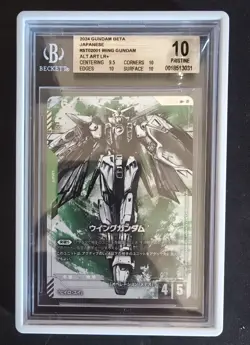 Wing Gundam Beta LR+ ST02-001 Japanese Gundam Card Game AA BGS 10 Pristine - Image 1