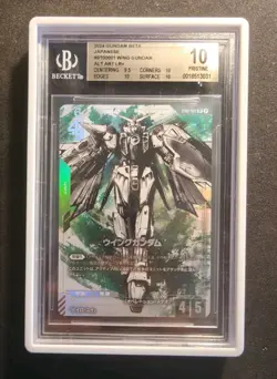Wing Gundam Beta LR+ ST02-001 Japanese Gundam Card Game AA BGS 10 Pristine - Image 2