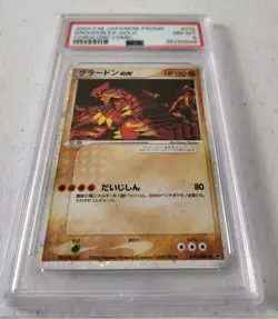 Groudon ex 012/ADV-P - Corocoro Promo *PSA 8 NM-MT* Holo Japanese Pokemon Card - Image 2