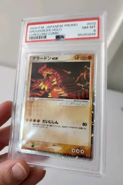 Groudon ex 012/ADV-P - Corocoro Promo *PSA 8 NM-MT* Holo Japanese Pokemon Card - Image 4