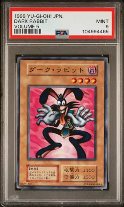 👁👄👁 DARK RABBIT PSA 9 YUGIOH VOLUME 5 1999 JAPANESE - Image 1