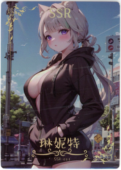 ❤LYNETTE - Goddess Story Anime Waifu Trading Card - DREAM IDOL FESTIVAL SSR-021 - Image 1