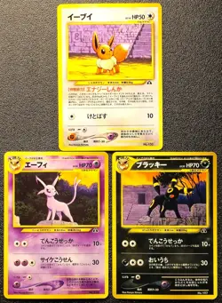 Umbreon , Espeon & Eevee Neo premium file promo [NM] Japanese Pokemon Card - Image 1