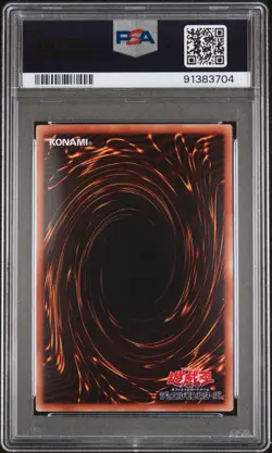 👁👄👁 NO. C32: SHARK DRAKE VEISS ABYR-JP039 PSA 10 YU-GI-OH! 2012 JAPANESE GHOS - Image 2