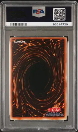 👁👄👁 TOON DARK MAGICIAN GIRL G6-02 PSA 9 YU-GI-OH! 2001 JAPANESE GB PROMO - Image 2