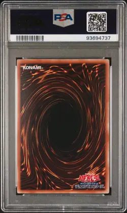 👁👄👁 BLACK LUSTER SOLDIER LEGENDARY SWORDSMAN QCDB-JP032 PSA 10 YU-GI-OH! 2023 - Image 2