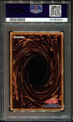 👁👄👁 YUGIOH - PSA 10 - NO.107 GALAXY EYES TACHYON DRAGON - LGTY-JP044 - GHOST - Image 2