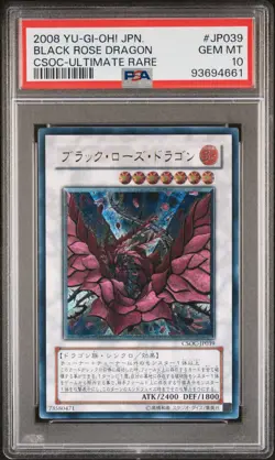 👁👄👁 BLACK ROSE DRAGON CSOC-JP039 PSA 10 YU-GI-OH! 2008 JAPANESE ULTIMATE RARE - Image 1