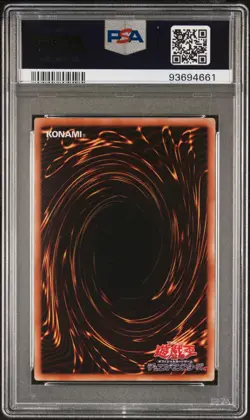 👁👄👁 BLACK ROSE DRAGON CSOC-JP039 PSA 10 YU-GI-OH! 2008 JAPANESE ULTIMATE RARE - Image 2