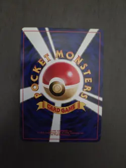 Jolteon Pokemon TCG Japanese Jungle 1999 No.135 NM - Image 4