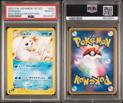 2002 Dewgong 1st Edition Japanese Pokemon Mysterious Mountains #024 - PSA 10 - Image 3