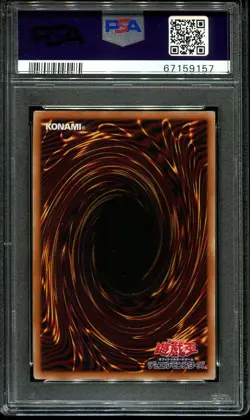 👁👄👁 YUGIOH - PSA 10 - CYBER DRAGON INFINITY - JP021 - PRISMATIC ALT ART JAPAN - Image 2