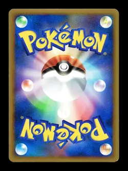 [LP] Electivire Reverse Holo Japanese Clash at The Summit 030/080 Pokemon - Image 2