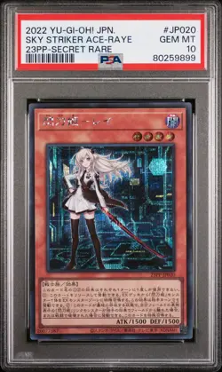 2022 YU-GI-OH! JPN PREMIUM PACK 2023 SECRET RARE SKY STRIKER ACE - RAYE PSA 10 - Image 1