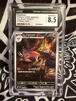 🔥 2023 Pokemon Clay Burst Fletchinder AR Art Rare 073/071 CGC 8.5 🔥 - Image 1