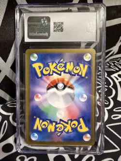 🔥 2023 Pokemon Clay Burst Fletchinder AR Art Rare 073/071 CGC 8.5 🔥 - Image 2