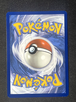 Munkidori (Master Ball Pattern) | Pokemon TCG | Sv: Prismatic Evolutions 044/131 - Image 2